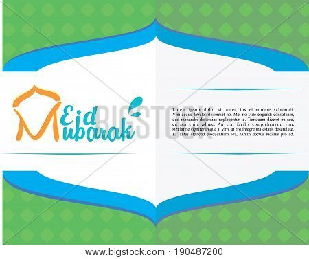 happy eid mubarak gift card, poster with green background