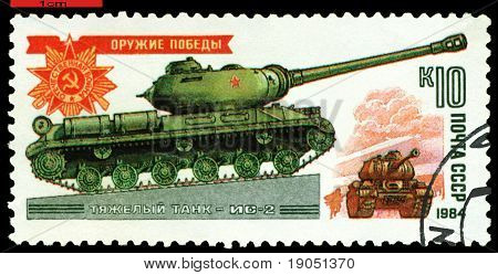 Évjárat postai bélyeg. Orosz Panzer van-2.