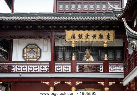 Chinesische Guardian