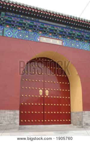 Chinesische Eintrittspforte