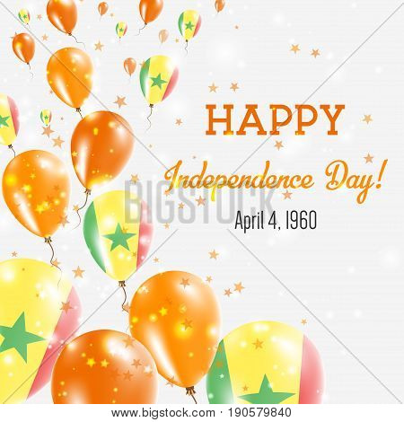 Senegal Independence Day Greeting Card. Flying Balloons In Senegal National Colors. Happy Independen