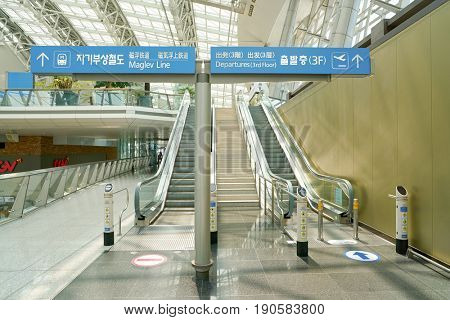 INCHEON, SOUTH KOREA - CIRCA MAY, 2017: inside Incheon International Airport.