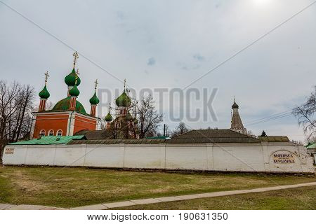 Church Of Aleksandr Nevskiy In Pereslavl-zalessky, Russia