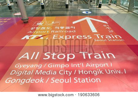 INCHEON, SOUTH KOREA - CIRCA MAY, 2017: pointer at Incheon International Airport.