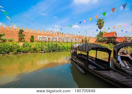 The Ayothaya floating market in summer, Ayutthaya, Thailand