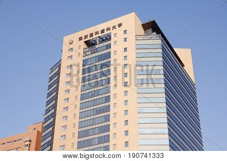 Medical University