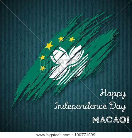 Macao Independence Day Patriotic Design. Expressive Brush Stroke In National Flag Colors On Dark Str