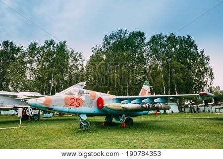 Russian Soviet Armoured Military Subsonic Attack Aircraft Fighter-bomber Stands At Aerodrome. Plane Designed To Provide Close Air Support For Troops In Fighting Day And Night In Any Weather Conditions