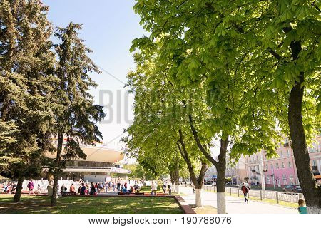 Gomel, Belarus - May 14, 2017: The Circus Building In Sovetskaya Street In The City Of Gomel.
