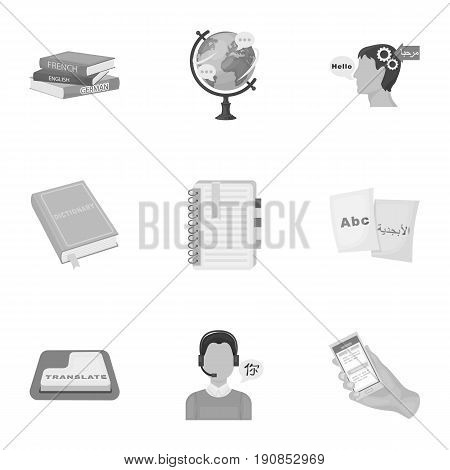 Teaching Chinese in Russia. Translation of the Chinese language.Interpreter ang translator icon in set collection on monochrome style vector symbol stock web illustration.