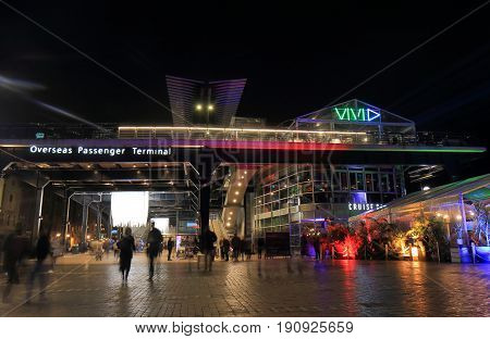 SYDNEY AUSTRALIA - MAY 31, 2017: Unidentified people visit Oversea Passenger Terminal. Oversea Passenger Terminal is a cruise ferry terminal for oversea passengers located in Circular Quay.