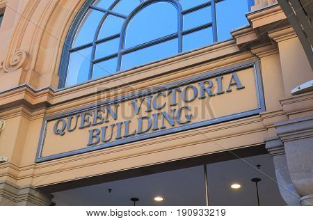 SYDNEY AUSTRALIA - JUNE 1, 2017: Queen Victoria building historical shopping mall.