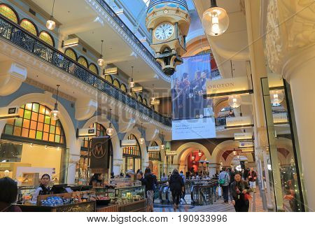 SYDNEY AUSTRALIA - JUNE 1, 2017: Unidentified people visit Queen Victoria building historical shopping mall.
