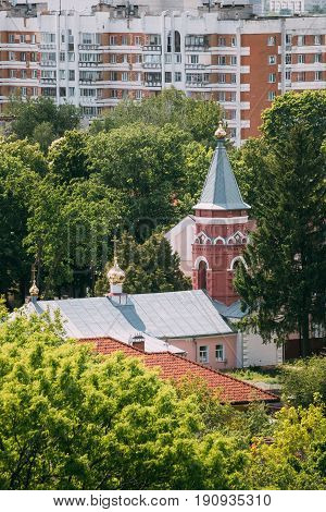 Gomel, Belarus. Aerial View Of Old Believers' Transfiguration Church. Orthodox Church At Sunny Summer Day
