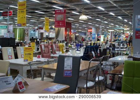 Saint Petersburg, Russia - February 16, 2019: Trading Room With Kitchen Furniture In The Hypermarket