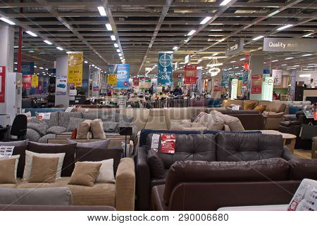 Saint Petersburg, Russia - February 16, 2019: Trading Room With Upholstered Furniture In The Hyperma