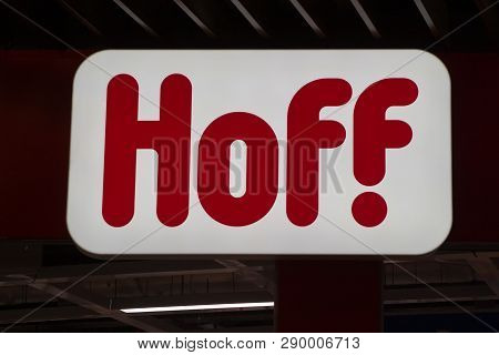 Saint Petersburg, Russia - February 16, 2019: Logo Of A Large Russian Furniture And Household Items 