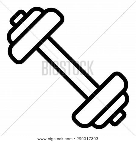 Metal Barbell Icon. Outline Metal Barbell Vector Icon For Web Design Isolated On White Background