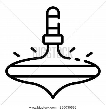 Metal Whirligig Icon. Outline Metal Whirligig Vector Icon For Web Design Isolated On White Backgroun