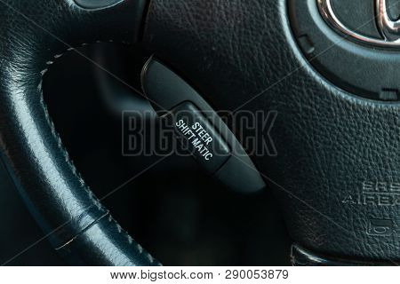 Novosibirsk, Russia - 03.10.2019: View To The Inerior Of Toyota Imsum Last Generation With Steer Shi