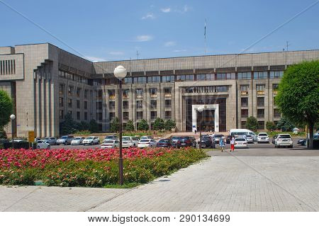 Almaty, Kazakhstan - July 27, 2017: The Building Of Agency Of The Republic Of Kazakhstan On Regulati