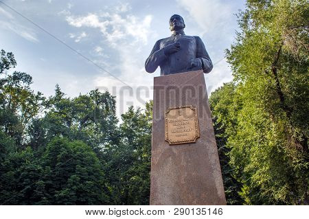 Almaty, Kazakhstan - July 27, 2017: Monument Of The General Panfilov In A City Park. Ivan Panfilov W
