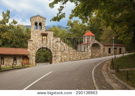 Complex Of Monastic Buildings Near Road To The Monastery Nekresi, Georgia