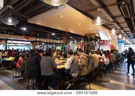 Taipei, Taiwan - February 17, 2019 : Fu Hang Soy Milk Or Fu Hang Dou Jiang, A Famous Traditional Bre