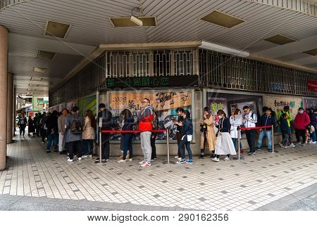Taipei, Taiwan - February 17, 2019 : Fu Hang Soy Milk Or Fu Hang Dou Jiang, A Famous Traditional Bre