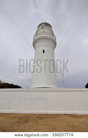 Shionomisaki Lighthouse In Kushimoto, Wakayama, Japan