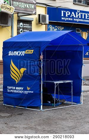 Dnipro, Ukraine - March 2, 2019: Street Promoters Tent With Campaign Media Materials Advertising Can