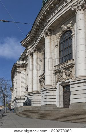 Sofia, Bulgaria - March 7, 2019: Facade Of University Of Sofia St. Kliment Ohridski, Bulgaria