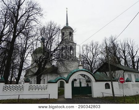 St. Pafnutyev Borovsky Monastery. Kaluga Region. Holy Place, Holiday, Easter, Spring, Bell, Chapel, 