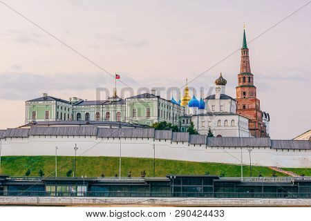 View Of The Kazan Kremlin With Presidential Palace, Annunciation Cathedral And Soyembika Tower