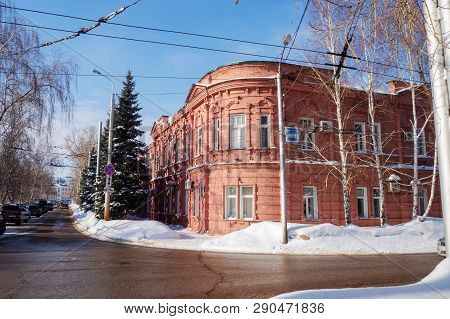 Sterlitamak, Republic Of Bashkortostan, Russia - February 25, 2019: Beautiful Facade Of A Building W