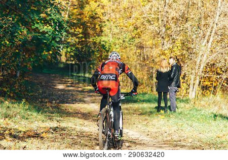 October 14, 2018, Minsk, Belarus.2018 Olympic Cross Country Cup Xco In Medvezhino A Man Cycling Alon