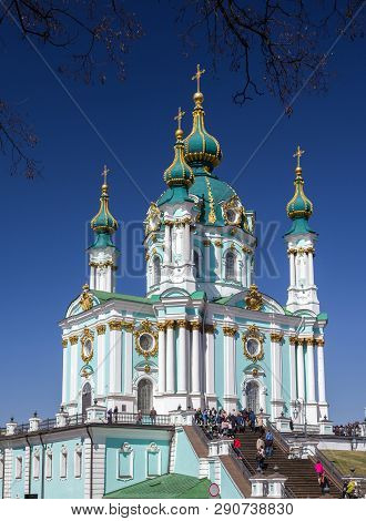 Kiyv, Ukraine - April 08, 2018: Many Tourists And Locals Daily Visit Saint Andrews Church, Which Is 