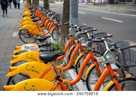 Taipei, Taiwan - Feb 19, 2019 : Ubike ( Youbike ) Station. Ubike Is A Popular Network Of Rental Bicy