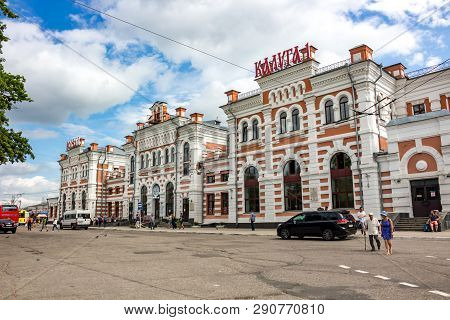 Kaluga, Russia - August 2017: Railway And Bus Station In The City Of Kaluga