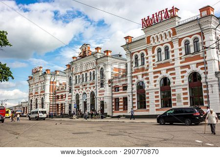 Kaluga, Russia - August 2017: Railway And Bus Station In The City Of Kaluga