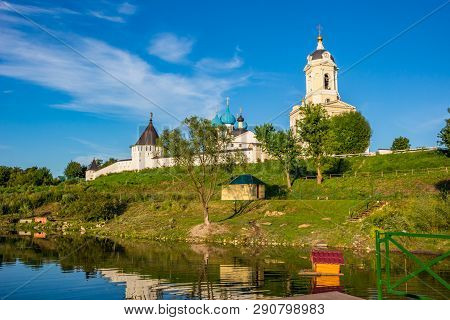 Vysotsky Monastery (vysotskiy Monastyr). Orthodox Monastery In Serpukhov. Panoramic View Of The Mona