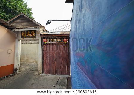 Uthai Thani, Thailand - January 12, 2019: Uthai Thani Travel Attraction Trok Rong Ya Walking Street 