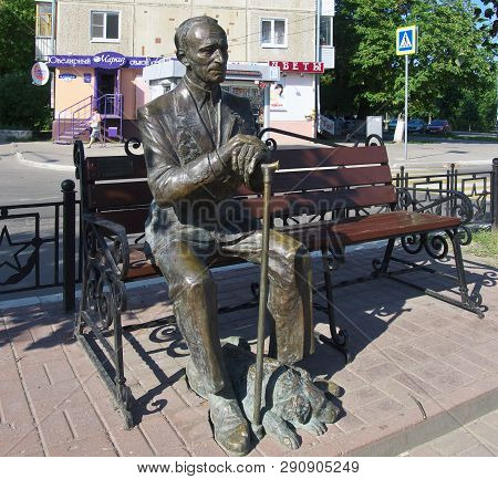 Kaluga, Russia - July 12, 2014: Monument To The Elderly Person, Kaluga
