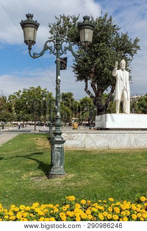 Thessaloniki, Greece - September 30, 2017: Park And Statue Of Eleftherios Venizelos  In The Center O