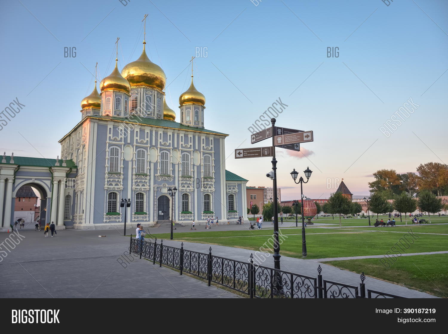 Tula / Russia - August Image & Photo (Free Trial) | Bigstock