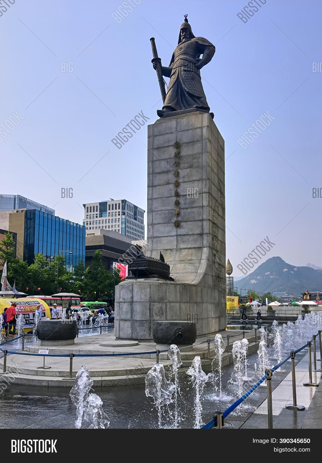 Seoul, South Korea Image & Photo (Free Trial) Bigstock