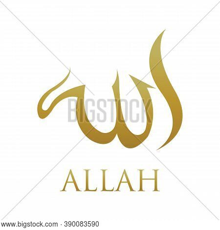 Allah Name God Moslem Vector Design