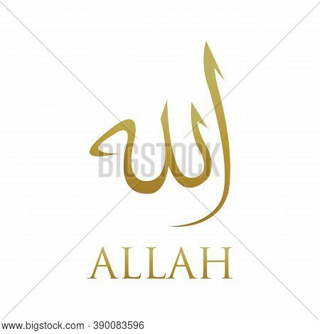 Allah Name God Moslem Vector Design