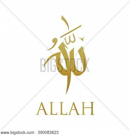 Allah Name God Moslem Vector Design