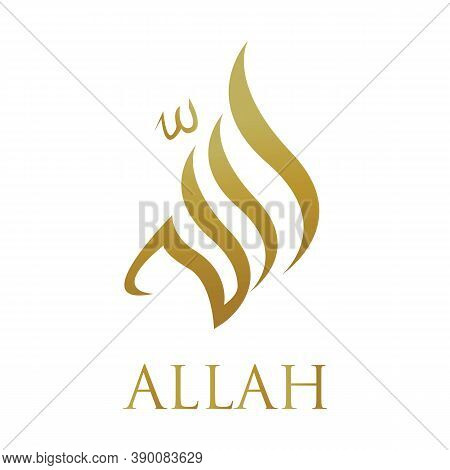 Allah Name God Moslem Vector Design